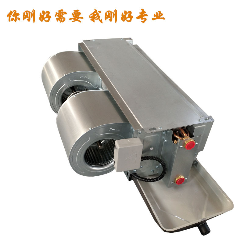 風(fēng)機(jī)盤管的隔熱保溫實(shí)際效果如何確定？
