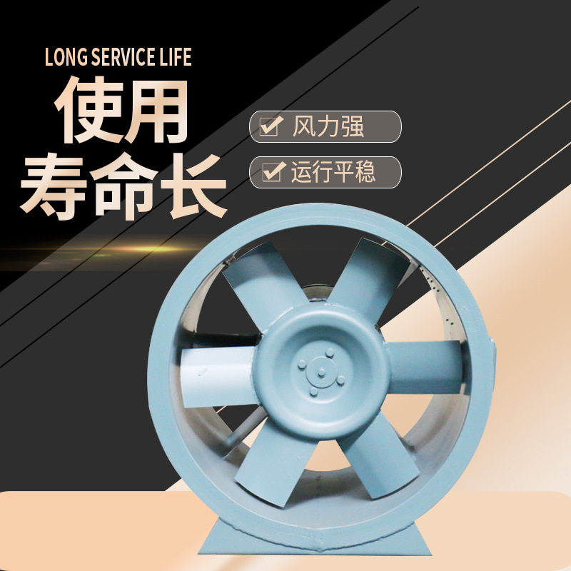 排煙風(fēng)機(jī)出現(xiàn)異響的原因有哪些？