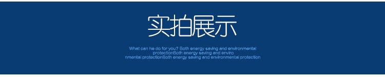 啟動(dòng)高溫排煙風(fēng)機(jī)的方法有哪些？