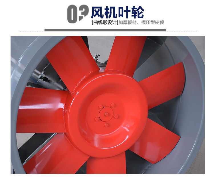 啟動(dòng)高溫排煙風(fēng)機(jī)的方法有哪些？