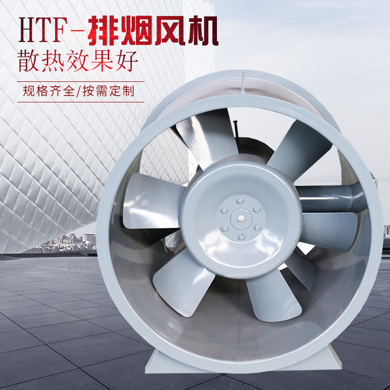 3C消防排煙風(fēng)機(jī)效果不明顯該如何處理？