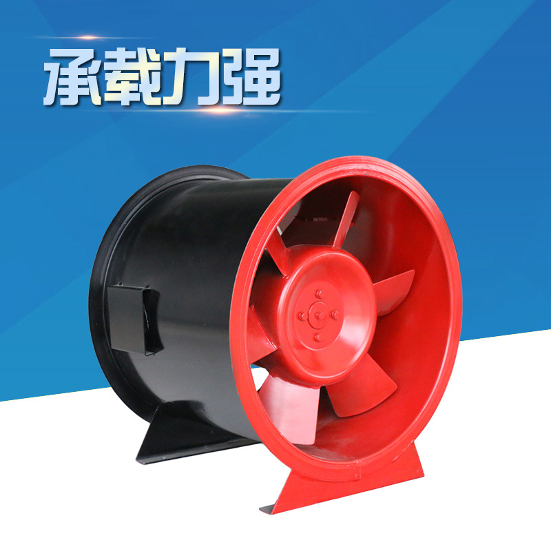 高溫排煙風(fēng)機(jī)吊裝的吊架托架詳解。
