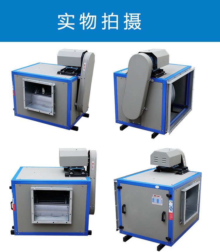 離心風機箱主軸變形的原因及日常維護！